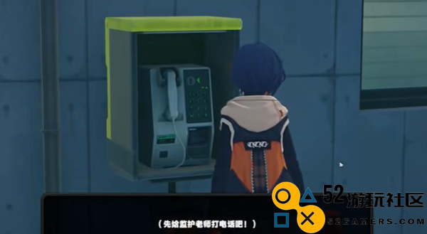 绝区零空洞银行委托任务详细攻略及完成技巧解析