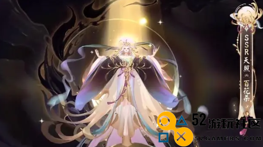 阴阳师百花杀具体上线时间和首次活动安排介绍