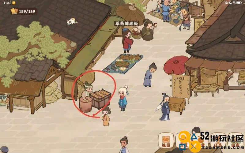 桃源幽境中梦境交织的家园支线解谜攻略解析