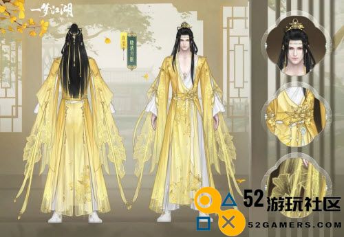 在一梦江湖中如何获得晓清月眠这个物品的详细攻略
