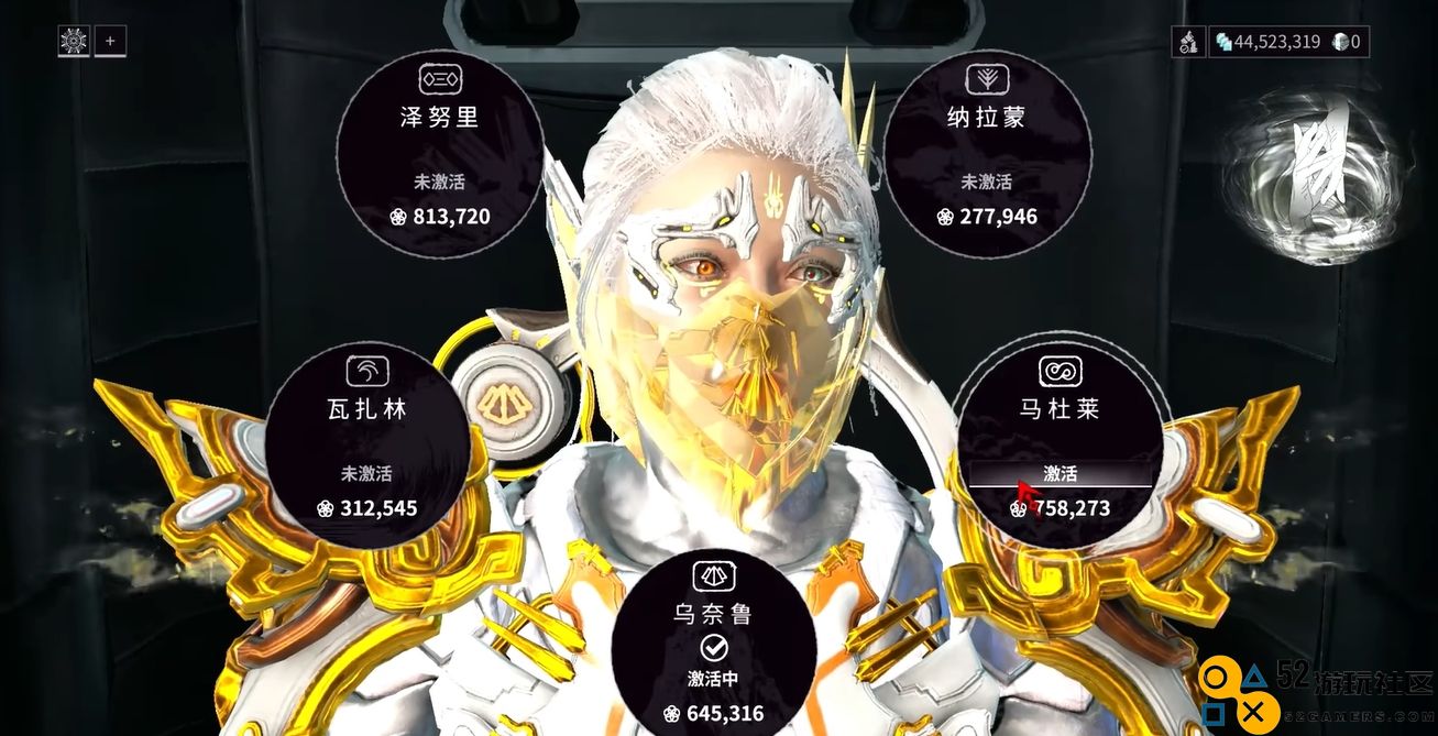 在星际战甲中，指挥官应该选择哪种专精以提升战斗效率？
