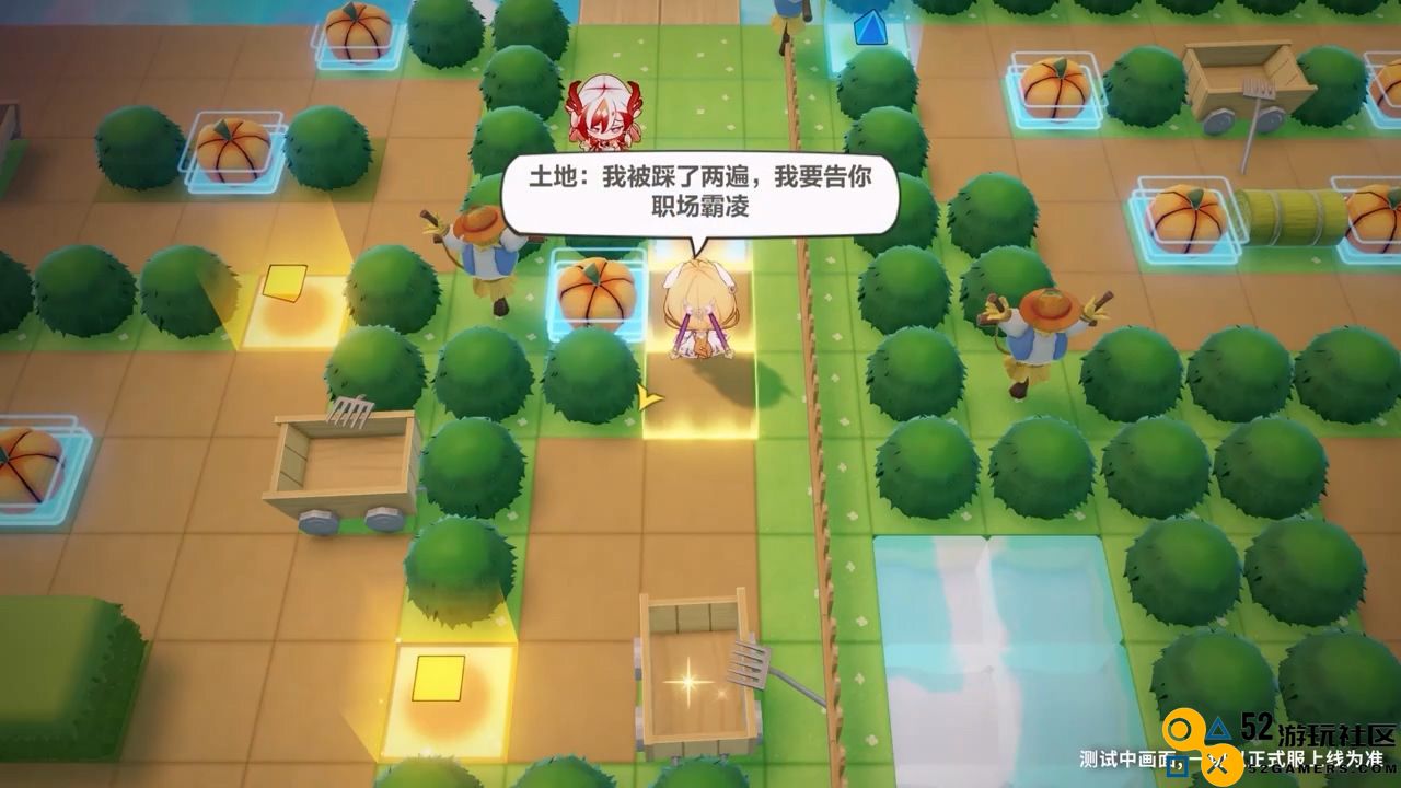 《崩坏3》7.6版本「醒梦曙影」开启，全新S级角色松雀「瞒天乐游·曙影」登场！
