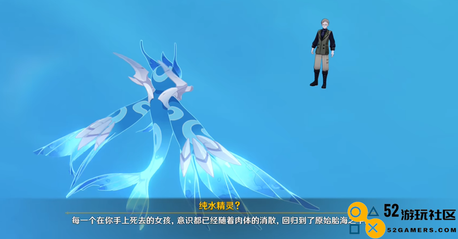 集颜值与品德于一身，原神上线希格雯传说任务，为救人她牺牲太多