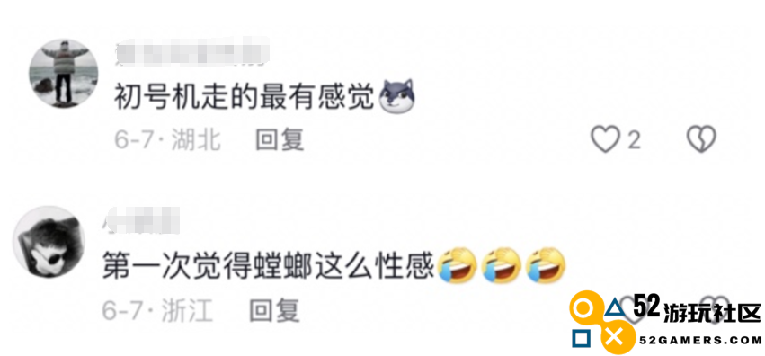 《和平精英》：是顶级射击游戏，更是爆款神装商业化制造机