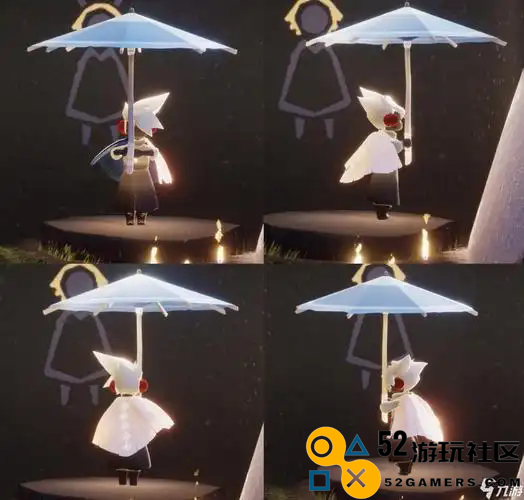 在光遇游戏中，雨伞的各种用途和功能解析是什么呢？