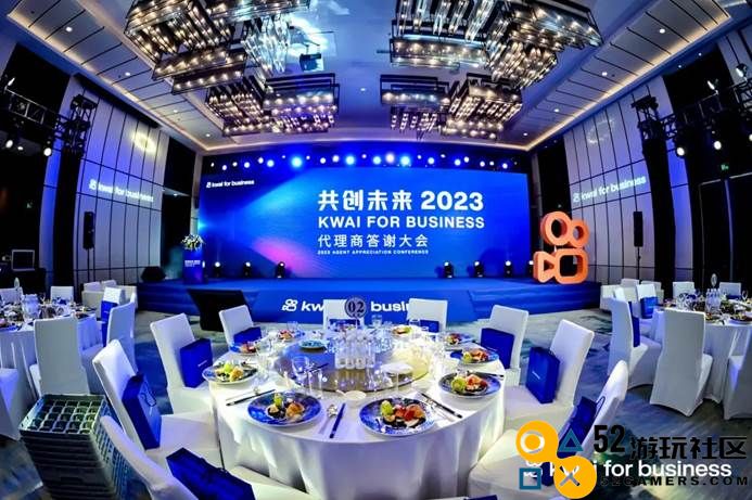 共创未来，2023年与快手出海一起掘金新世界