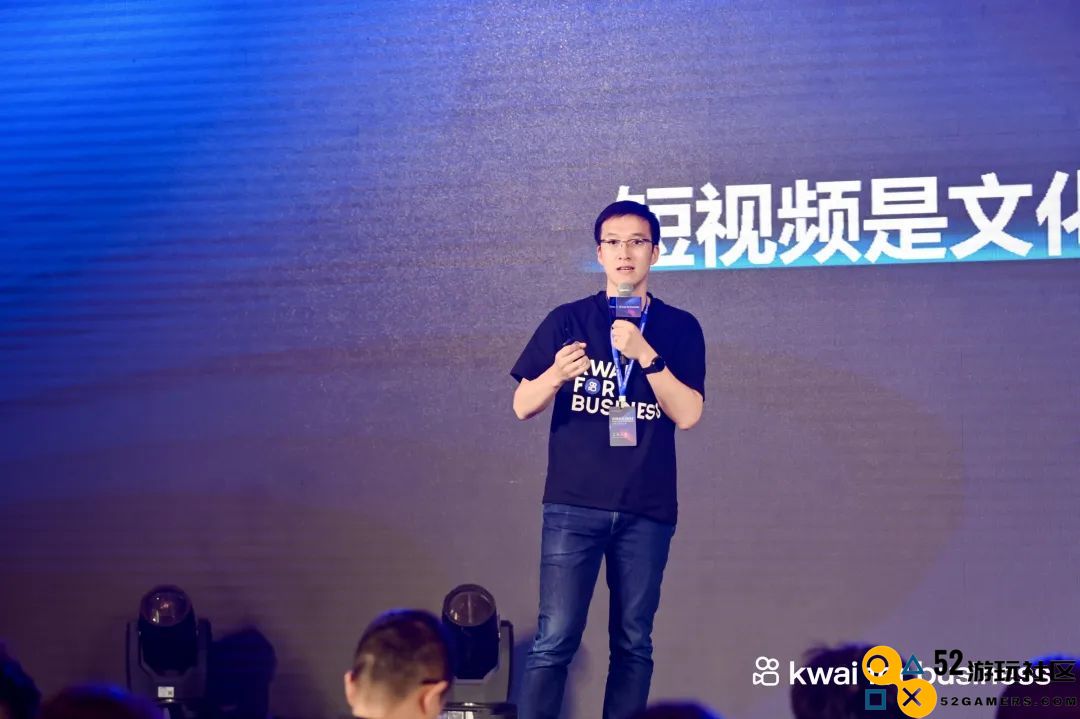 共创未来，2023年与快手出海一起掘金新世界