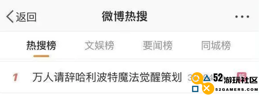 大厂是怎么处理游戏运营事故的？2022年典型案例回顾