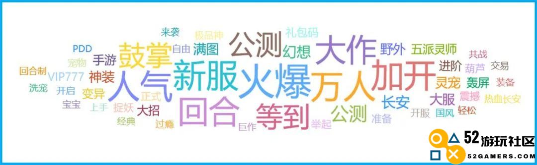 过去一周哪些“新产品”是行业讨论的焦点？（1.09-1.15）