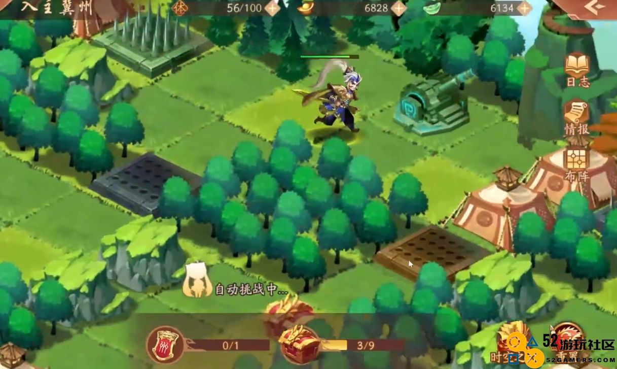 少年三国志2入主冀州袁绍怎么过