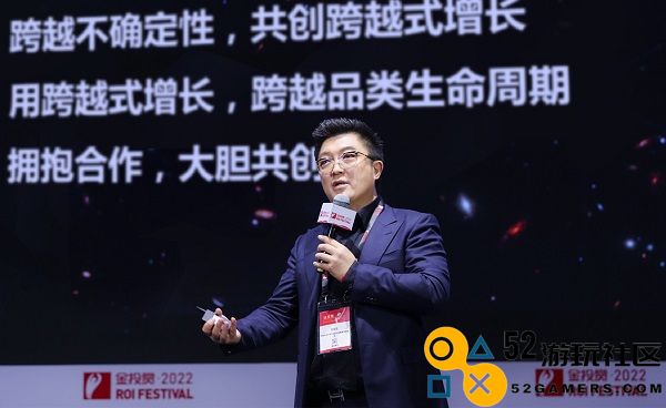 罗技兴趣营销 #超级大玩家  荣获2022年金投赏金奖，入选金投赏营销案例库