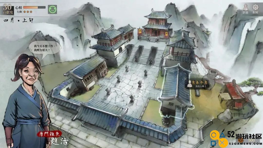 小白学游戏行业的“十万个为什么”：马化腾说的“买量”是啥？