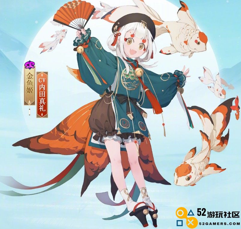 阴阳师3款新皮肤曝光，新区预约迎来3大新活动