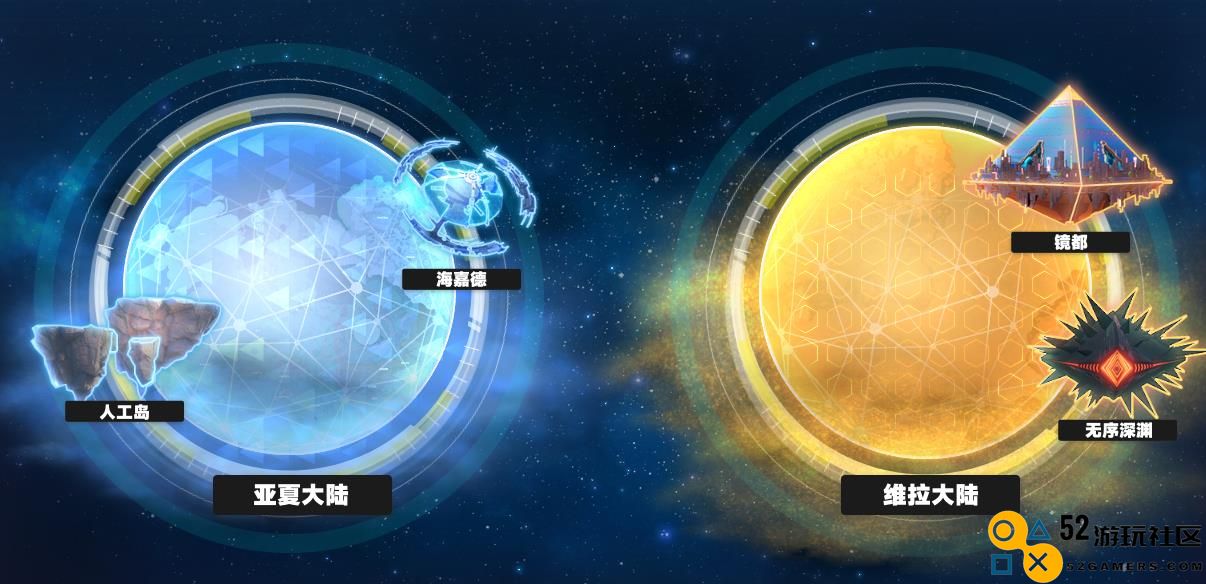 幻塔探险全攻略！掌握这3个技巧，让你轻松收集地图资源抽取6星限定角色