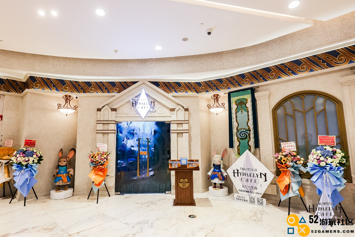 目指主题餐厅天花板 《FF14》海德林咖啡餐厅正式开业