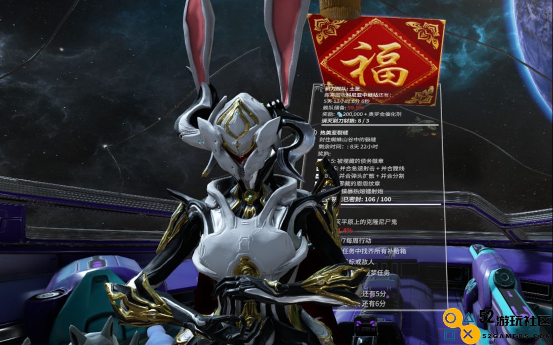 如何提高星际战甲小鸭子的声望等级，玩家们应掌握的升级技巧与方法