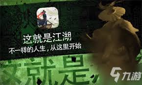 在江湖中获取灯油的多种途径和实用技巧分享