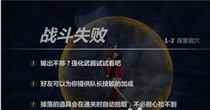 QQ截图20161108093223.png