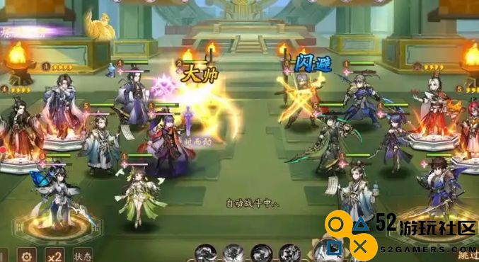 少年三国志2群国怎么排阵